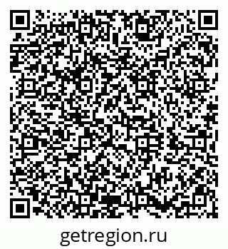 79290850933