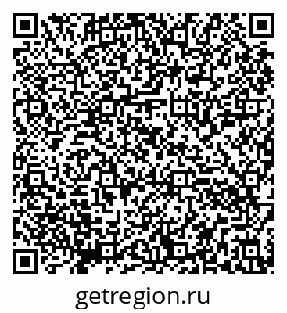 79290850938
