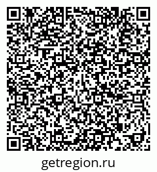 79290850943