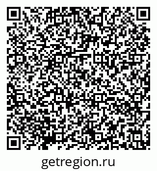 79290850970