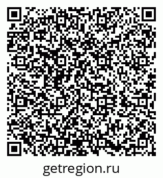 79290850973