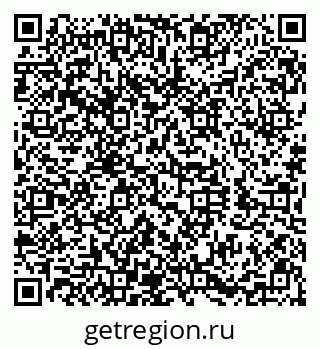 79290850974