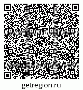 79290850980