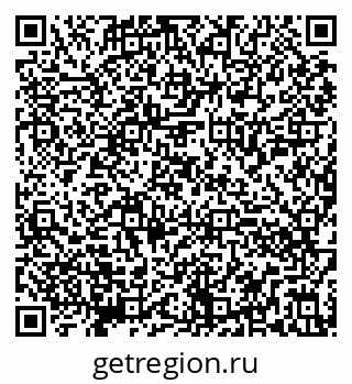 79290850981