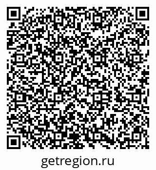 79290850984