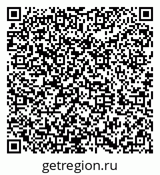 79290850990