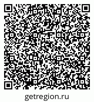 79290850992