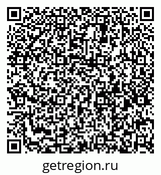 79290850993