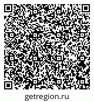 79290851001