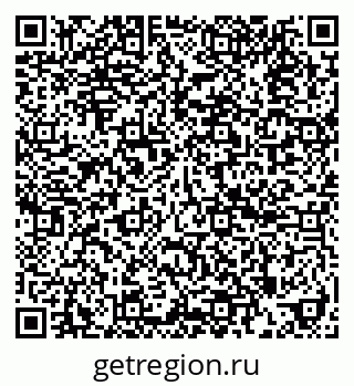 79290851100
