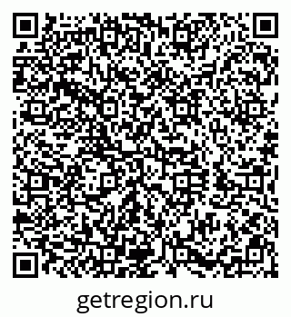 79290851111