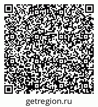 79290851120