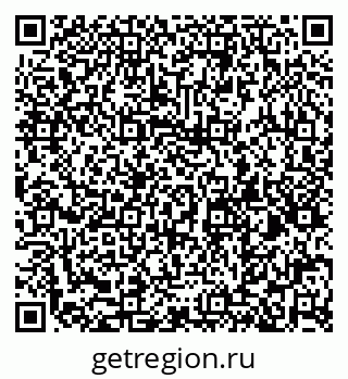 79290851137