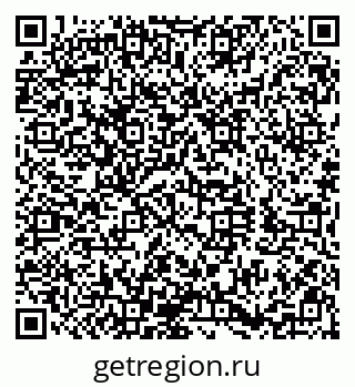79290851173