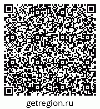 79290851174