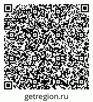 79290851194