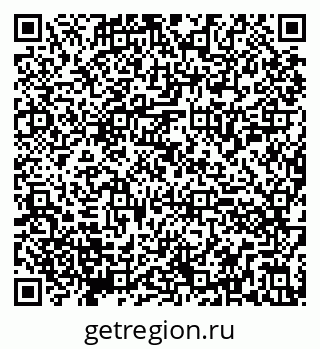 79290851900