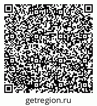 79290851920