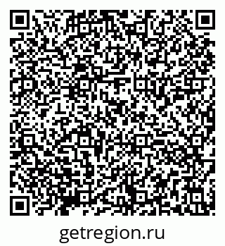 79290851972