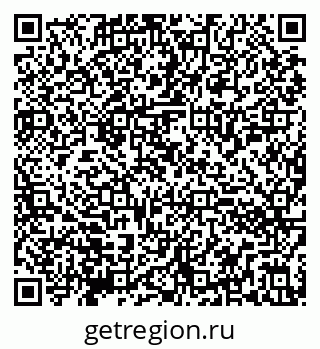 79290852481