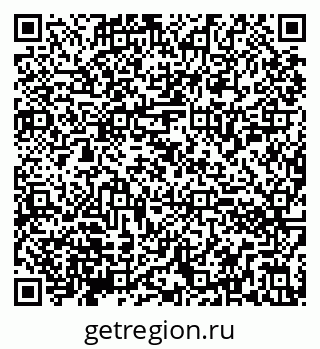 79290852500