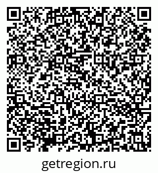 79290852560