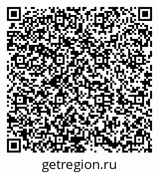 79290852609