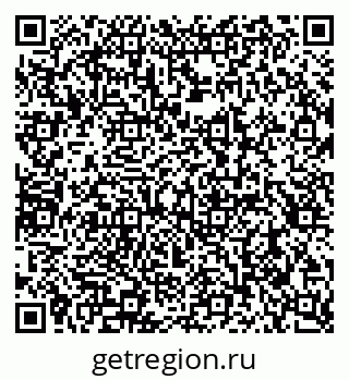 79290900003