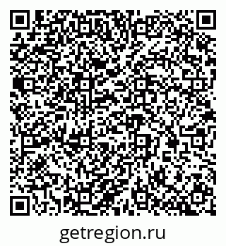 79290900054