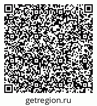 79290900139
