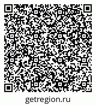 79290900196