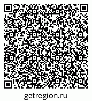 79290900310