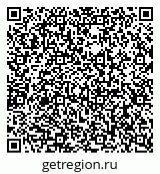 79290900384