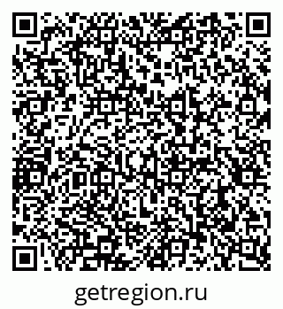 79290900416