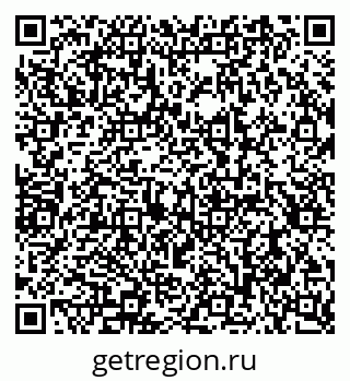 79290900480