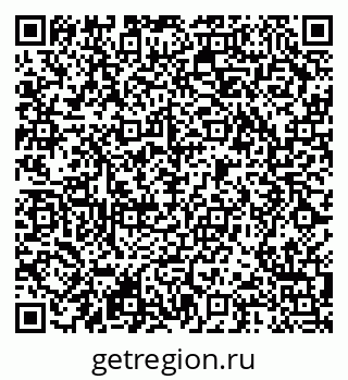 79290900481