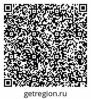 79290900520