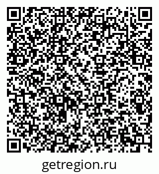 79290900532