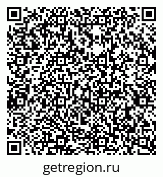 79290900538
