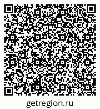 79290900544