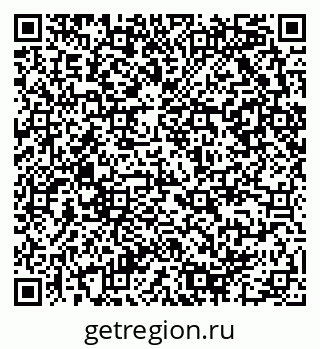 79290900600