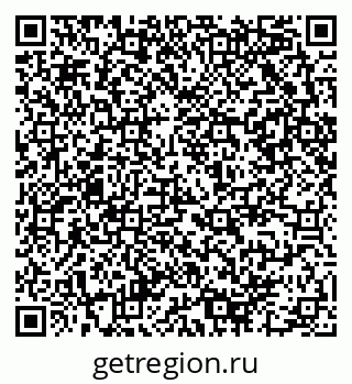 79290900601