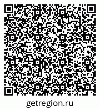79290900602