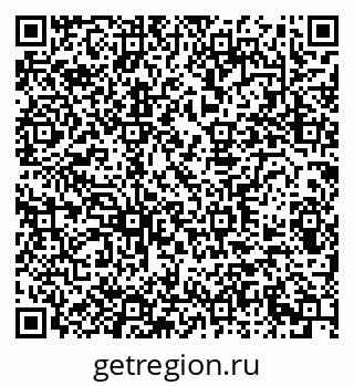 79290900606
