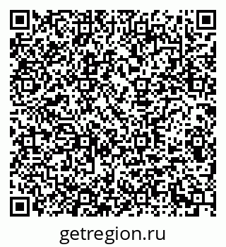 79290900610