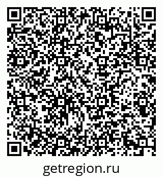 79290900637
