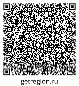 79290900689