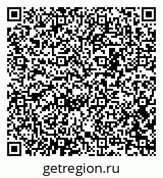 79290900700