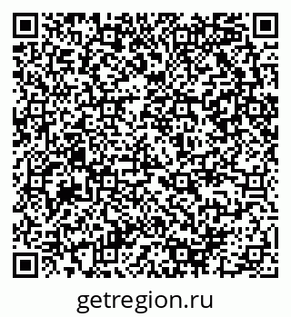 79290900717