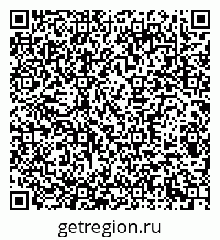 79290900740